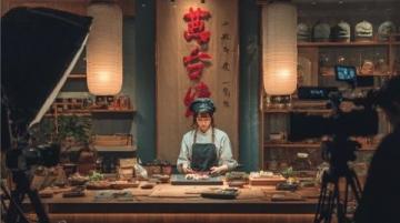 石塘箬山故乡：闽南移民与海味交融的美食之旅