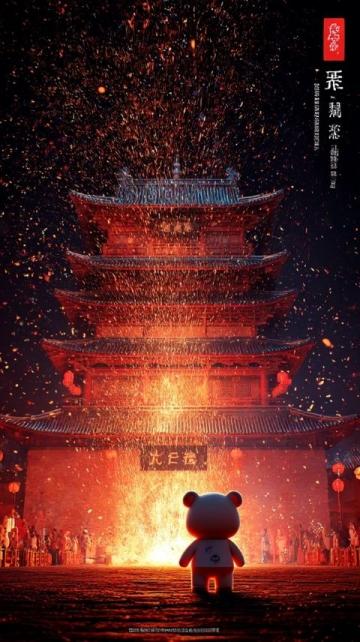 潍坊龙年春节庙会亮点纷呈:烟花秀、花灯展、特色美食齐登场