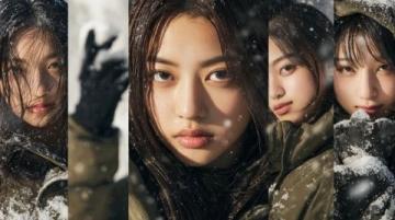金佛山耍雪攻略:两天一夜玩乐指南来袭!