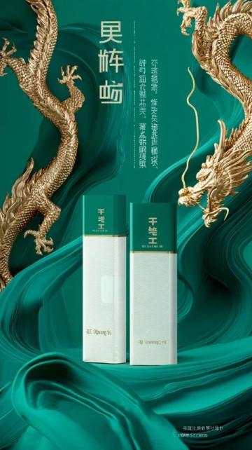 揭秘赵一鸣零食现象：快速扩张与市场影响