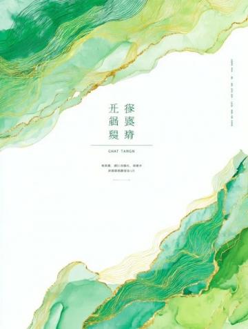 小升初语文备考:文学文化常识与名著阅读攻略