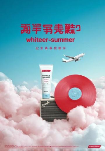 宜春漫游图鉴|温汤硒泉润玉肌,明月云海揽星河