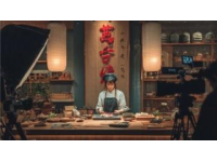 石塘箬山故乡：闽南移民与海味交融的美食之旅