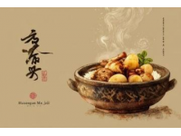 3道元宵佳节特色的美食食谱;字数:10-40个字之间。