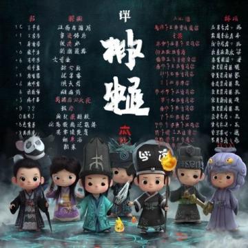 资深语文老师熬夜整理百科全书式知识大全,家长孩子必备!