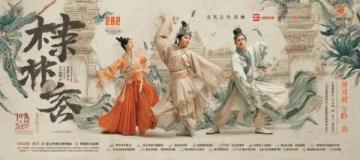 崇左三天两夜：一份仙侠般的旅程