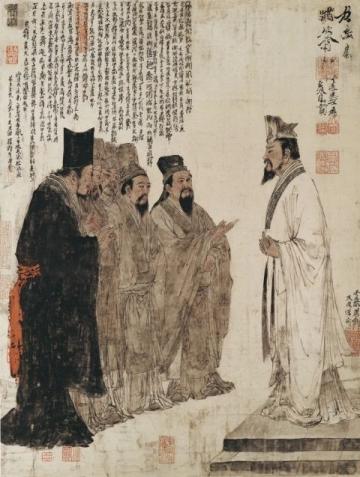古代汉语谦称艺术:王侯、臣子到普通人的自我表达智慧