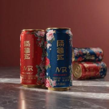 茅台传奇再续:大宾老匠(酱父传承10)成就新巅峰