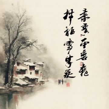 沈梦辰回湘西老家(沈梦辰美食)