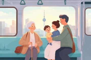 回家探望父母巧遇邻居奶奶来访