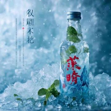 台源PK蓝标寰九