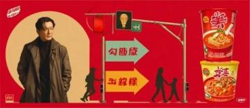 河南地道美食盘点:千年风味小吃,每一口都是家的味道!