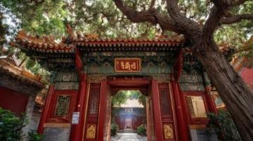 小众冷门宝藏旅行目的地一座等了你三千年的城,河北邯郸之华夏祖庙娲皇宫