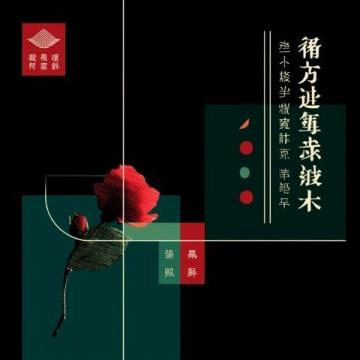 客家文化魅力解析(客家文化魅力独具)