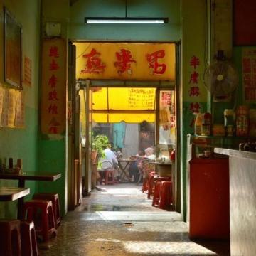 香港暴走食光解码美食游乐场的隐藏关卡