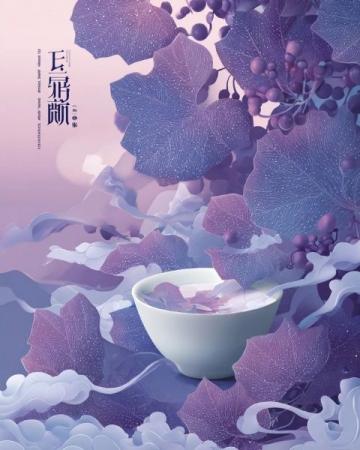 宋井桃源美食节:舌尖上的桃花盛宴,唤醒味蕾的春天记忆