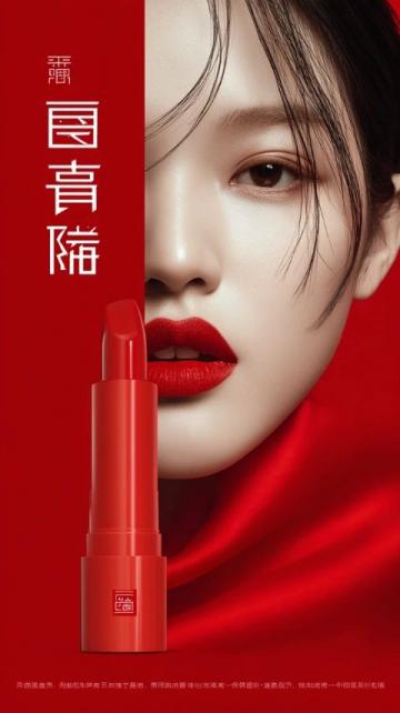 果然不出我所料，这个五一icon，荣昌icon成了最火的城市，小碗菜3—10元