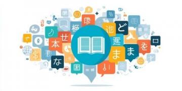 中文语法常识盘点：词汇分类与句子结构详解