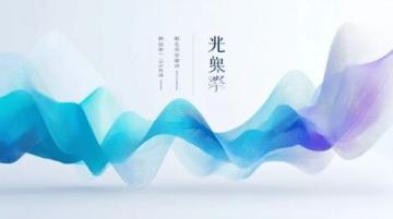 提升洛阳旅游业吸引力:通过品牌深化、体验优化、创新营销及文化结合策略