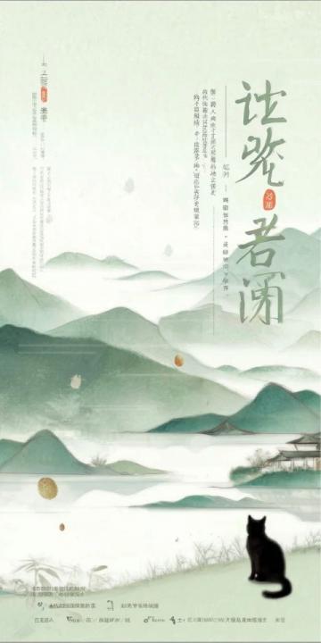 深度探访汉中:全面旅游指南发布!