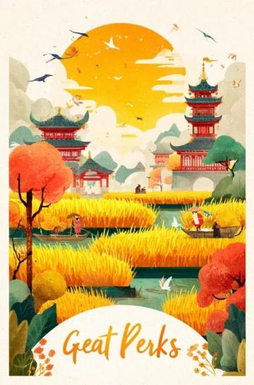 2025年津南旅游攻略：景点美食活动全指南