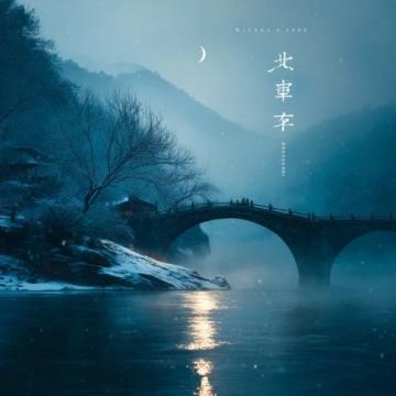 你去过最美的风景是哪里?文章首发挑战赛:金华的故事,平淡却深刻