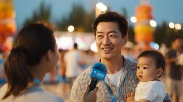 基正游乐场浪漫约会,与银珠共度温馨时光.sparkle:第五集高光回顾