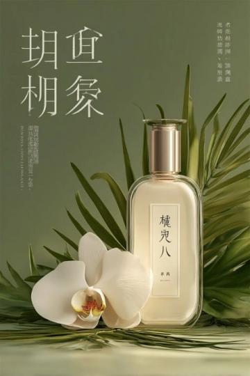 螺香四溢的惊喜万家丽负一楼螺小仙螺蛳粉
