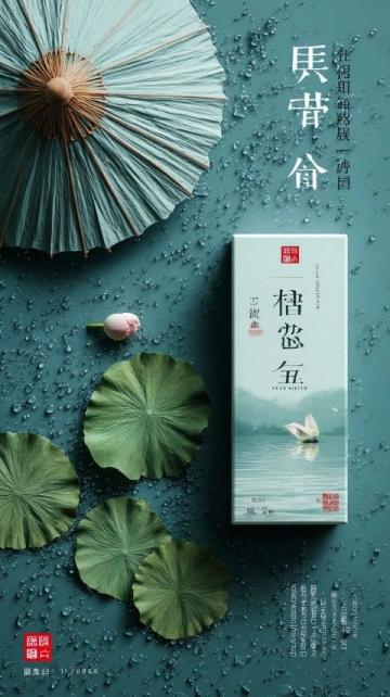 探寻乐清天价海鲜面:雨中邂逅,醇香滋味尽享盛宴