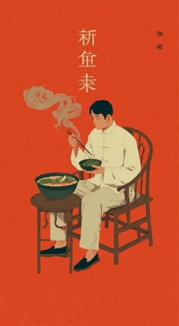 德华酒楼百年老字号的舌尖传奇与时代新生