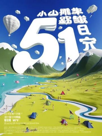 湖北书梦者,速看!梦想启航指南