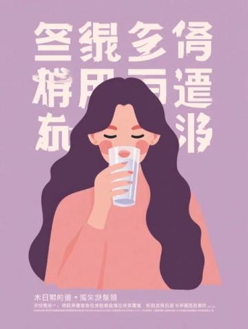 广东糖水的现代升级之路