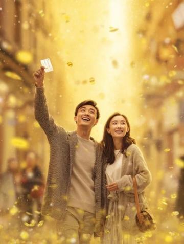 基正游乐场浪漫约会,与银珠共度温馨时光.sparkle:第五集高光回顾