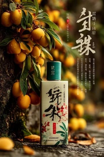 百年风味传承:蓟县豆片,一口回味无尽豆香