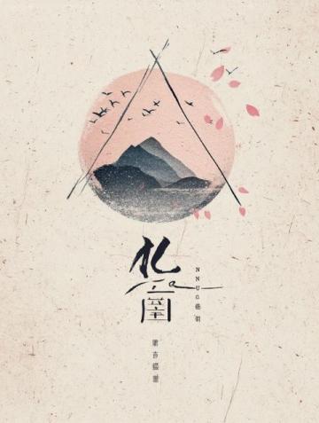 清风梳柳细雨润花:传统对联文化的现代传承与发展