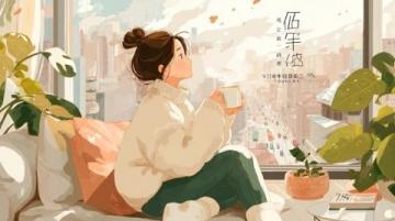 寒冬里的温暖:伊犁冬日暖意浓
