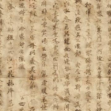 文言文译解要点解析