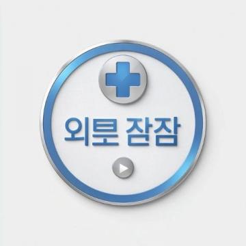 求关注互粉,点赞感谢支持