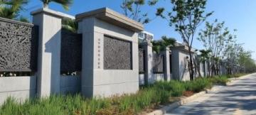 中山开发区小区门口设停车费闸口引发争议,官方回应将拆除收费设备