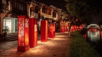 国庆节游苏州平江路:历史与现代交织的韵味之旅