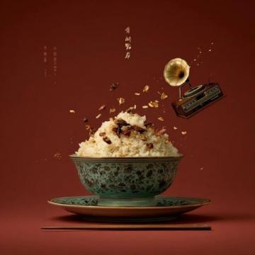 碳水天堂来袭!揭秘秘制扬州炒饭,一口入魂,幸福感爆棚!