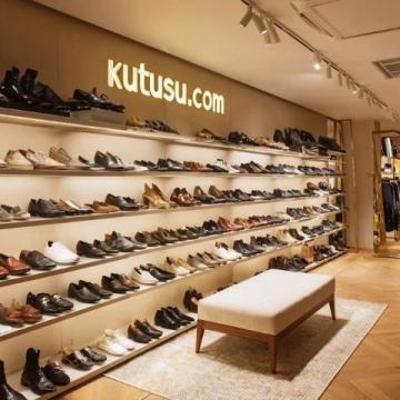 倾注60万开办钟祥潮鞋店铺