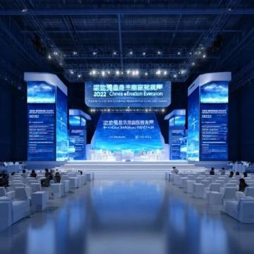 2025王者荣耀电竞音乐节招商发布会暨第十一届全国大赛总决赛落地孝感