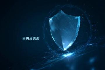 广发双动力灵活配置混合型证券投资基金净值公告
