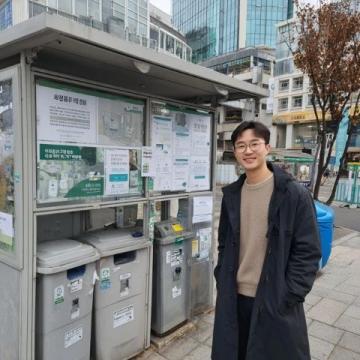 儿子带着老爸去玩儿了!去购物公园看了网红打卡地点