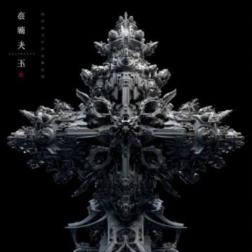 历史争议:豆包与Deepseek对七步诗及夺嫡事件的不同解析