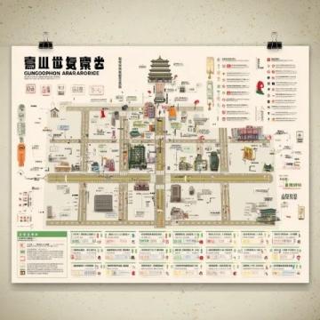 南阳千年古城的独特魅力:从胡辣汤到水席的美味之旅
