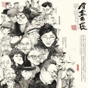 山麻楂:舌尖上的回忆与生命的赞歌