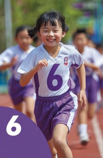 银川哪些楼盘是好学校学区房？孩子能在银川上学吗？