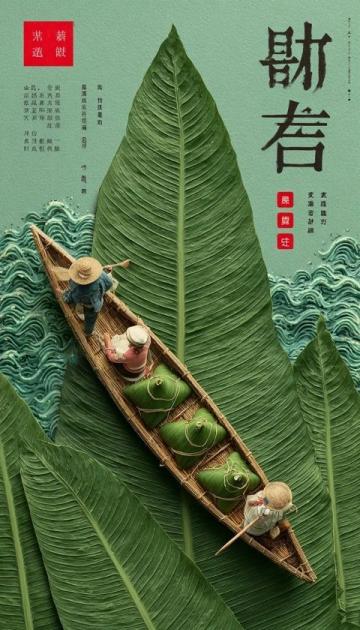 湖北书梦者,速看!梦想启航指南